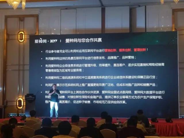 网贷黑户交流论坛——科技与生活的深度交融,重塑未来借贷体验