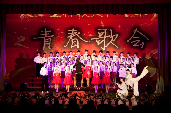 创意合唱比赛视频,激情与艺术的完美融合