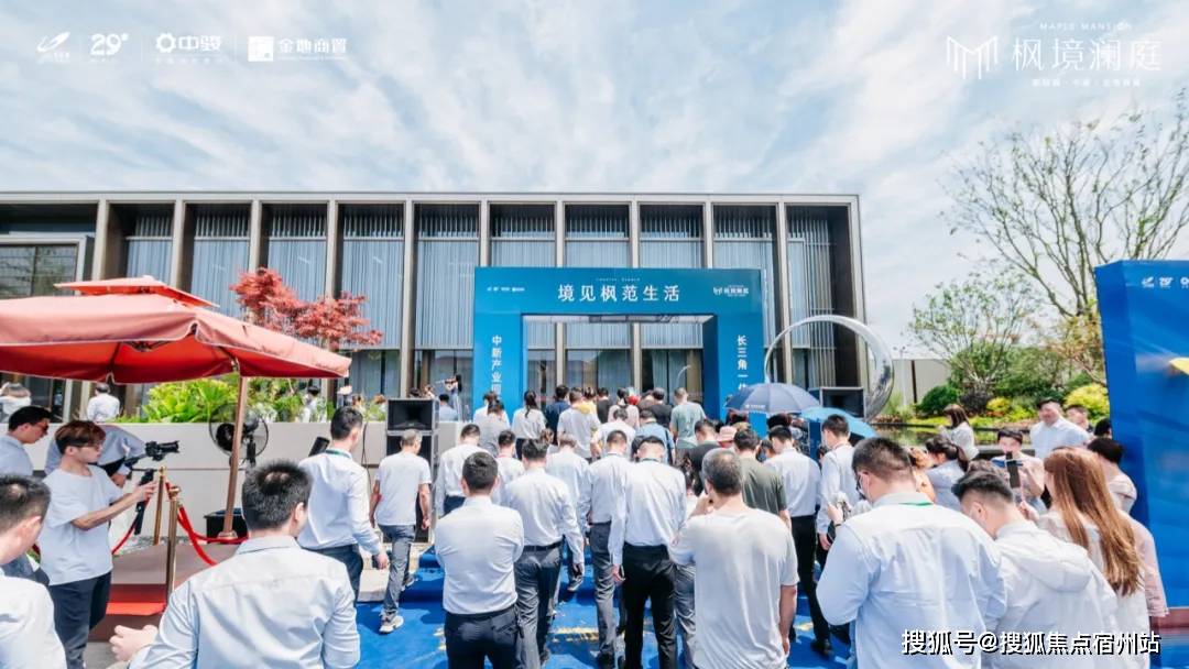 秀色生香最新章节,科技新品惊艳登场,开启智能生活新纪元!