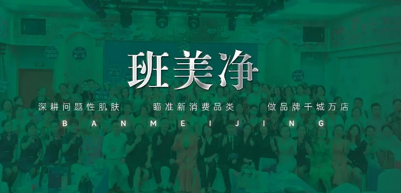 赵杰最新章节阅读,蜕变之路,自信与成就感的源泉