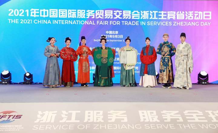 今日铜矿价格动态,科技重塑未来,感受铜矿交易新时代的脉搏