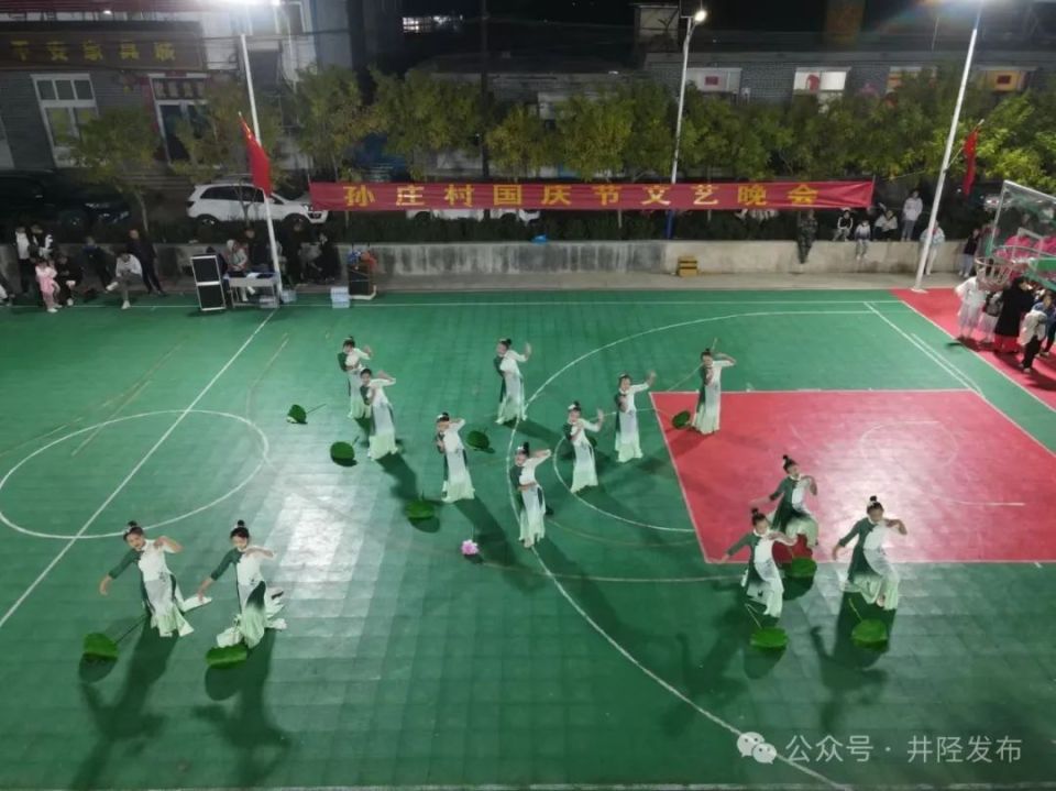 井陉县孙庄村最新动态