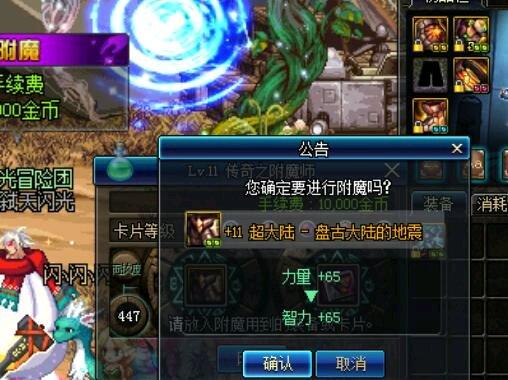 万古天帝最新章节发布,变化中的学习之旅,自信与成就感的源泉