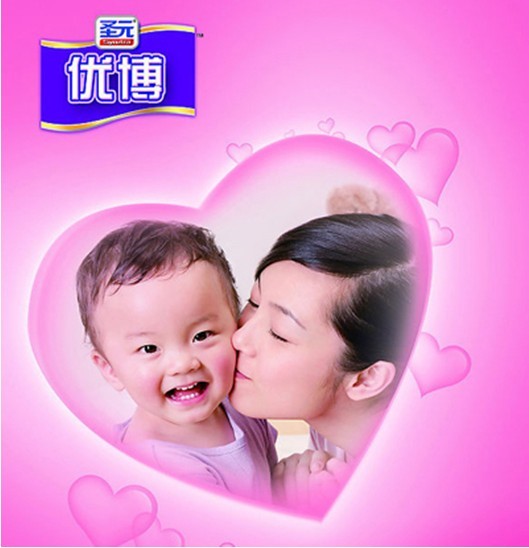 圣元奶粉,最新动态引领自然之旅,寻找内心的宁静与平和