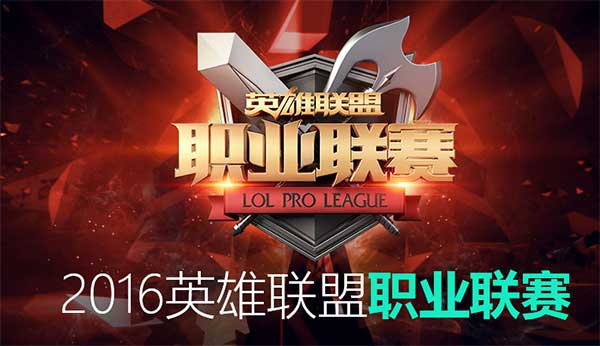 龙珠直播比赛,一种全新的竞技体验观点