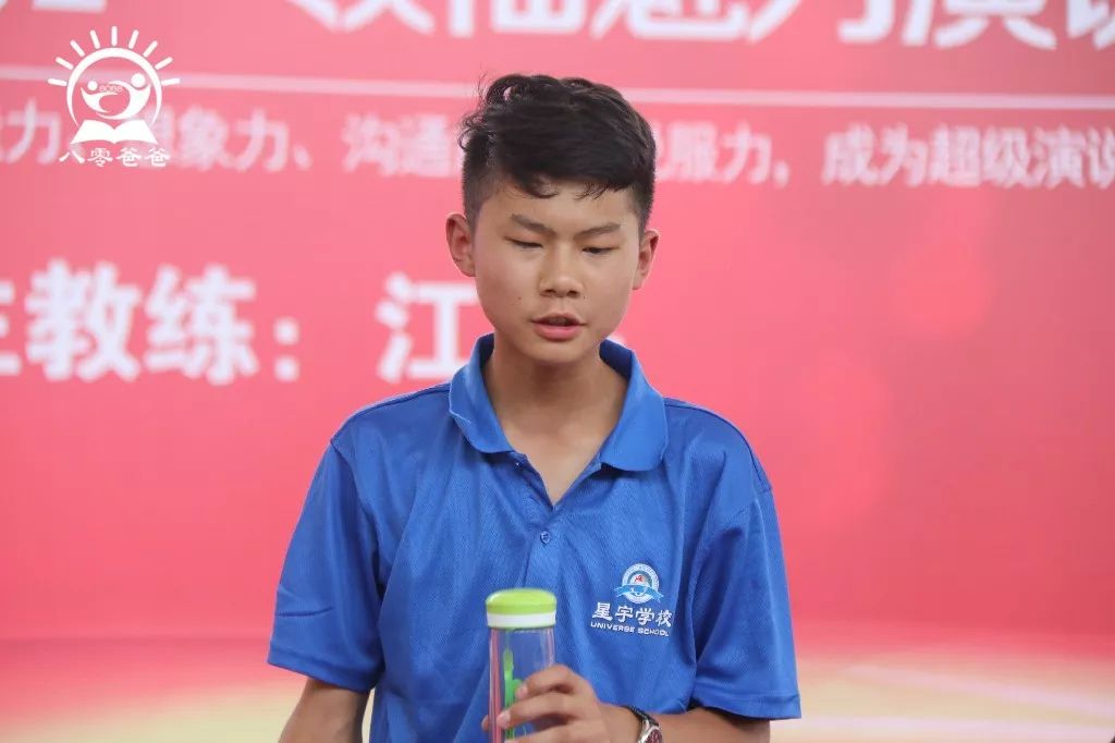 云南星长征最新动态,学习变化,自信闪耀,成就无限可能