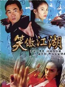 重磅推荐金庸武侠电视剧,热血沸腾的江湖传奇!