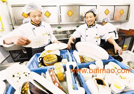 石家庄招聘洗碗工信息