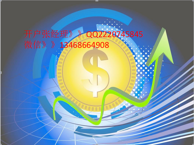 002256股票,高科技产品的革新力量,重塑未来生活体验