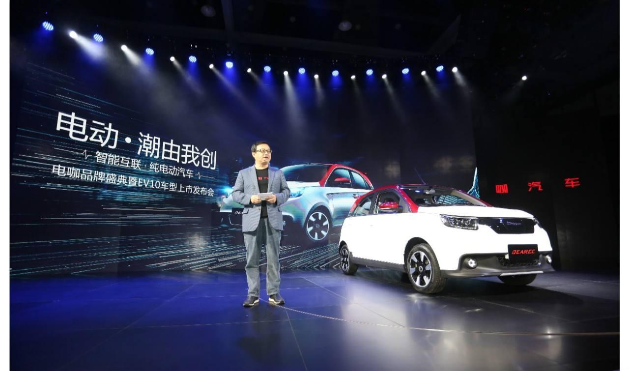 股票分时图——科技赋能,智领股市风潮