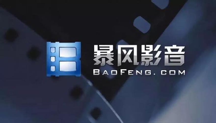 先锋影音官方网站,引领科技潮流,重塑视听体验