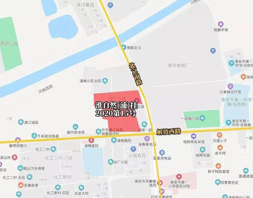 广河县城西扩最新进展