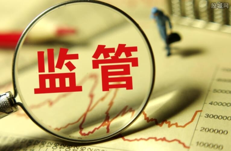 最新安全监管体制改革动态,科技重塑安全监管,为生活保驾护航