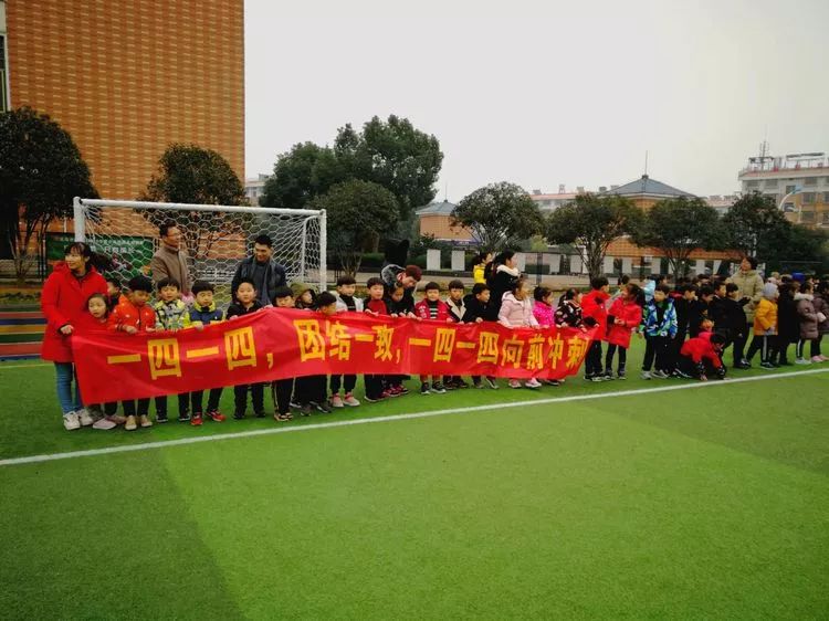 华体会体育最新登录,一场充满欢笑与感动的运动日常