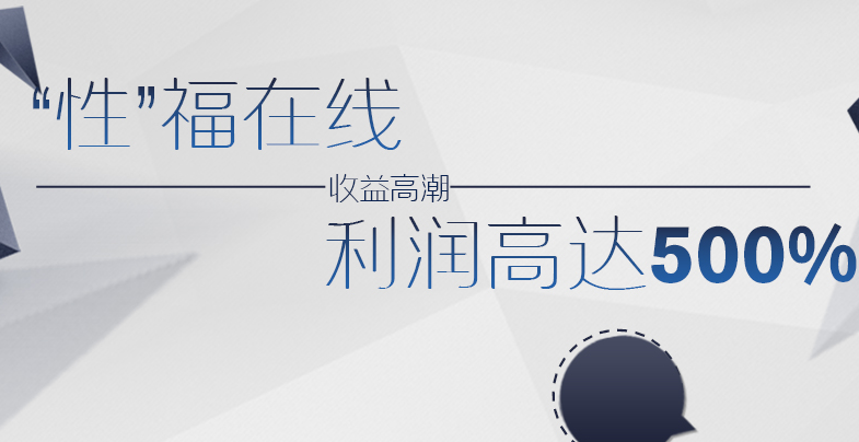 关于4438成人最新,一种观点的阐述