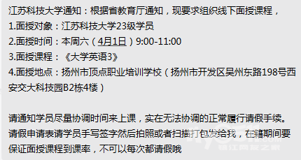 关于4438成人最新,一种观点的阐述