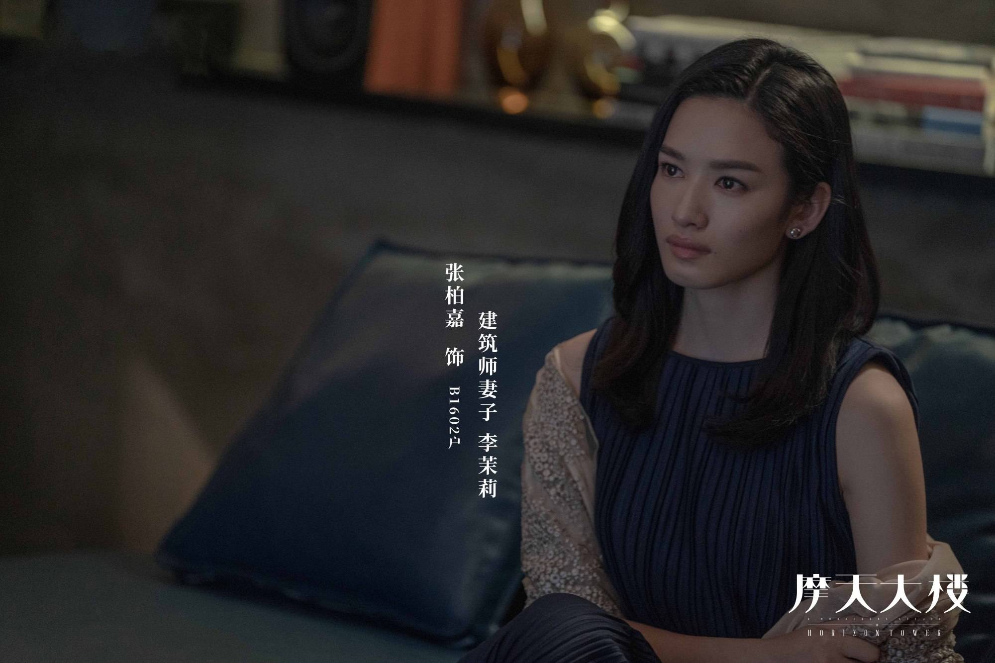 吕晶演员,演技与表现的深度探讨