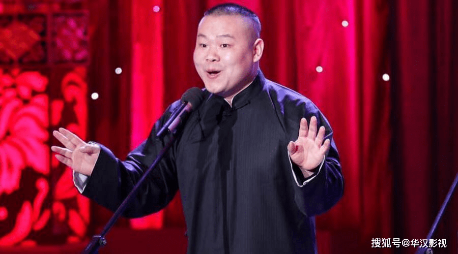 岳云鹏最新相声作品,旅行的意义与自然的魔力
