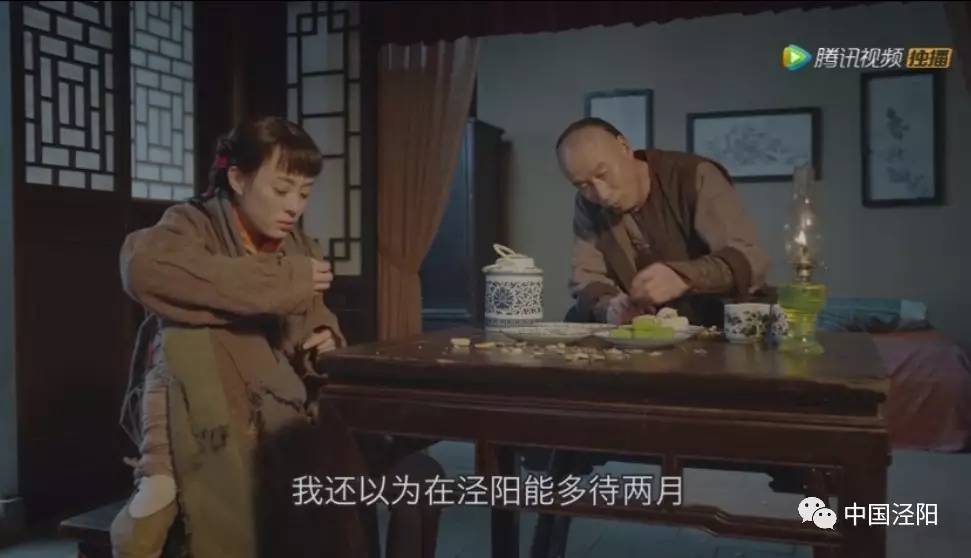 啊父老乡亲电视剧全集免费观看,一场心灵与自然的完美邂逅