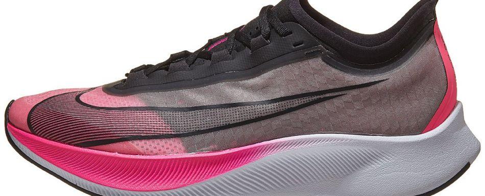 阿迪达斯新款跑鞋,迈向成功的步伐,变化带来的自信与成就感