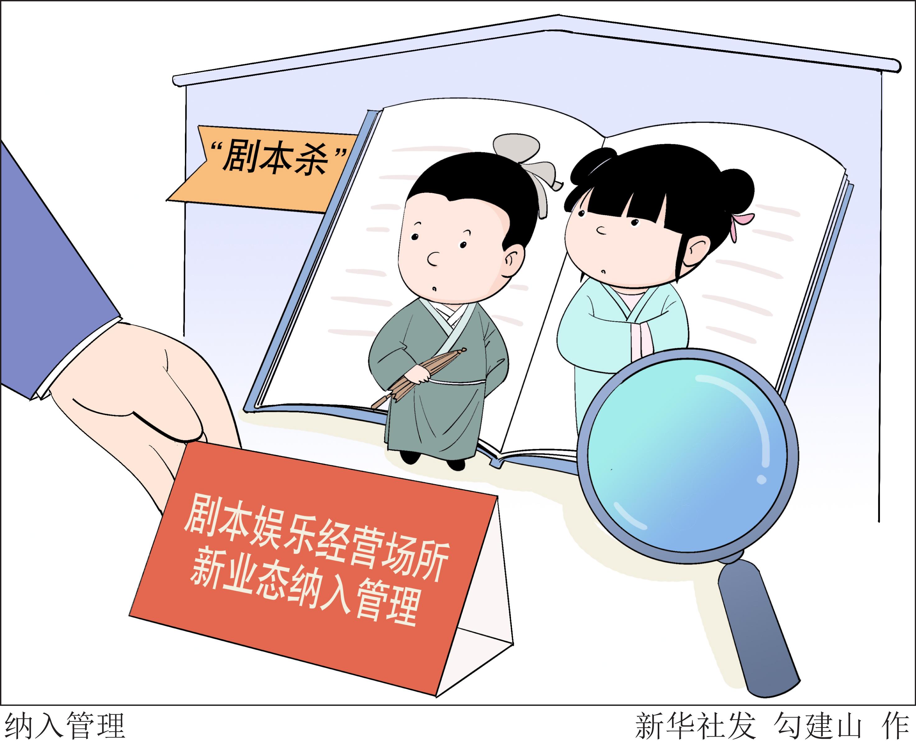 密室逃脱比赛1第八关,友情与智慧的较量