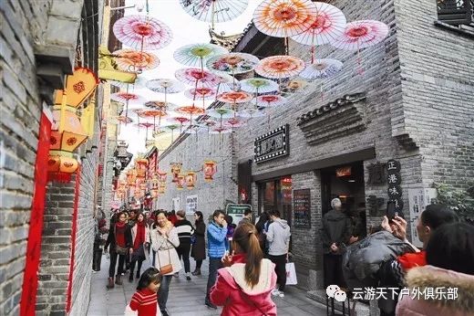 逍遥探新篇,巷弄深处的独特风味