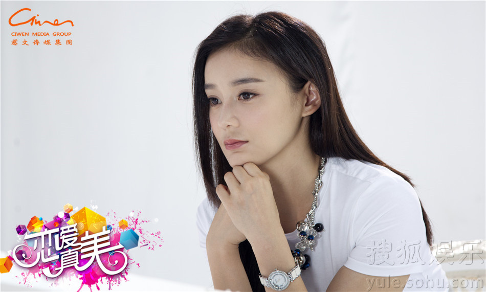 袁姗姗最新行程公布,忙碌女神的足迹之旅