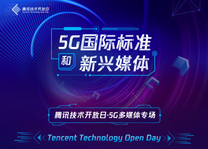 红九资讯,引领科技新浪潮,体验未来生活新高度