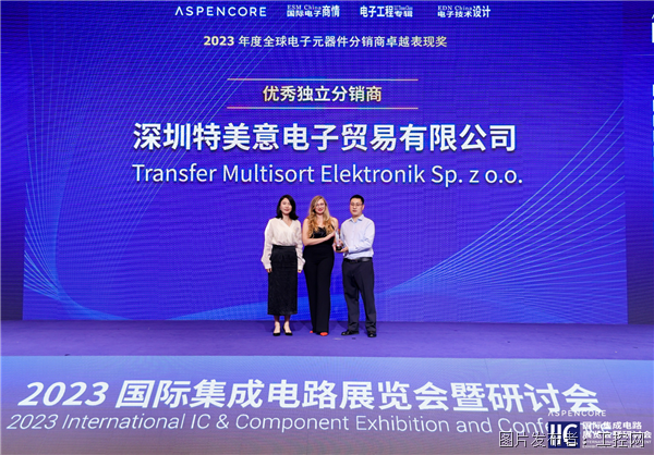 红九资讯,引领科技新浪潮,体验未来生活新高度