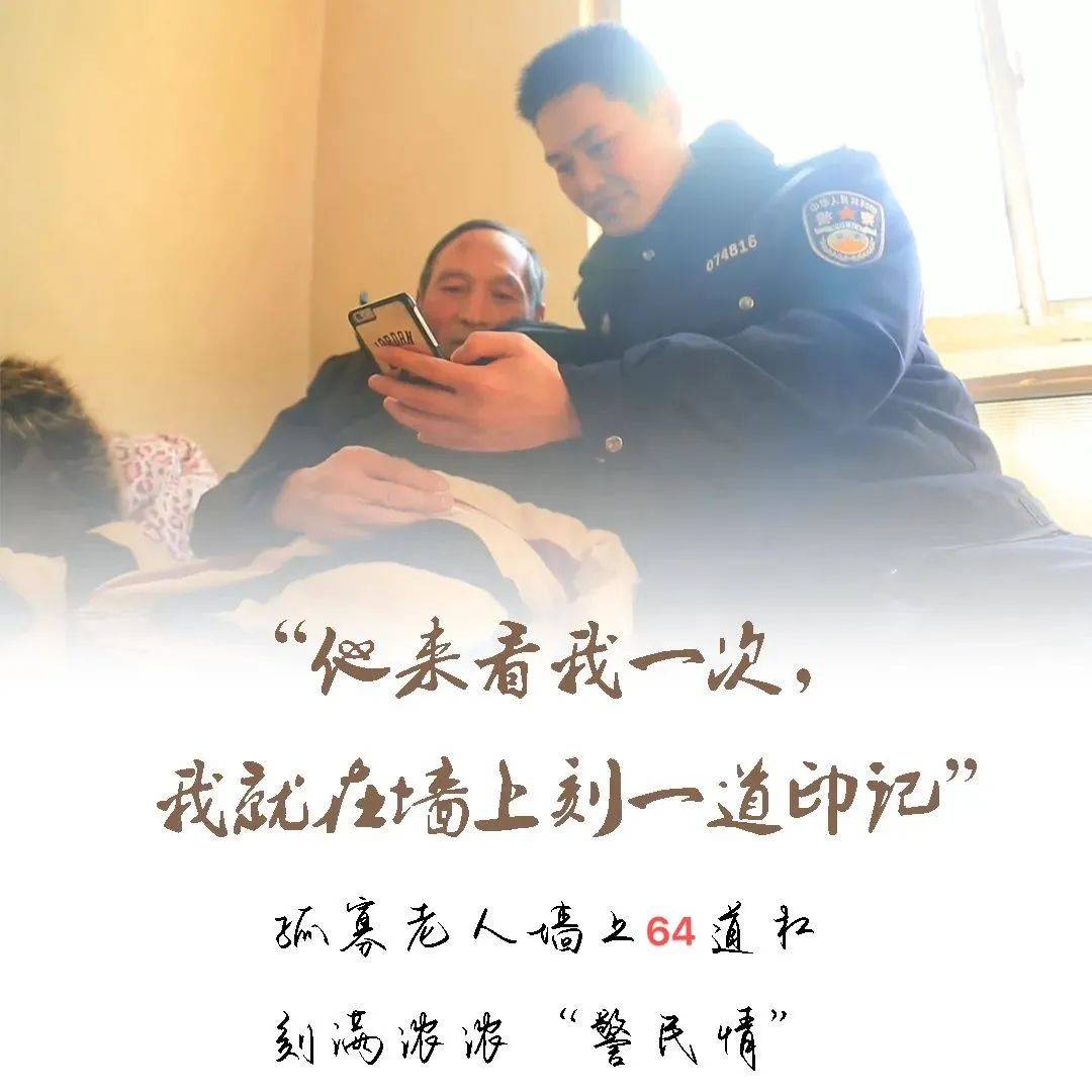 银价背后的温情故事