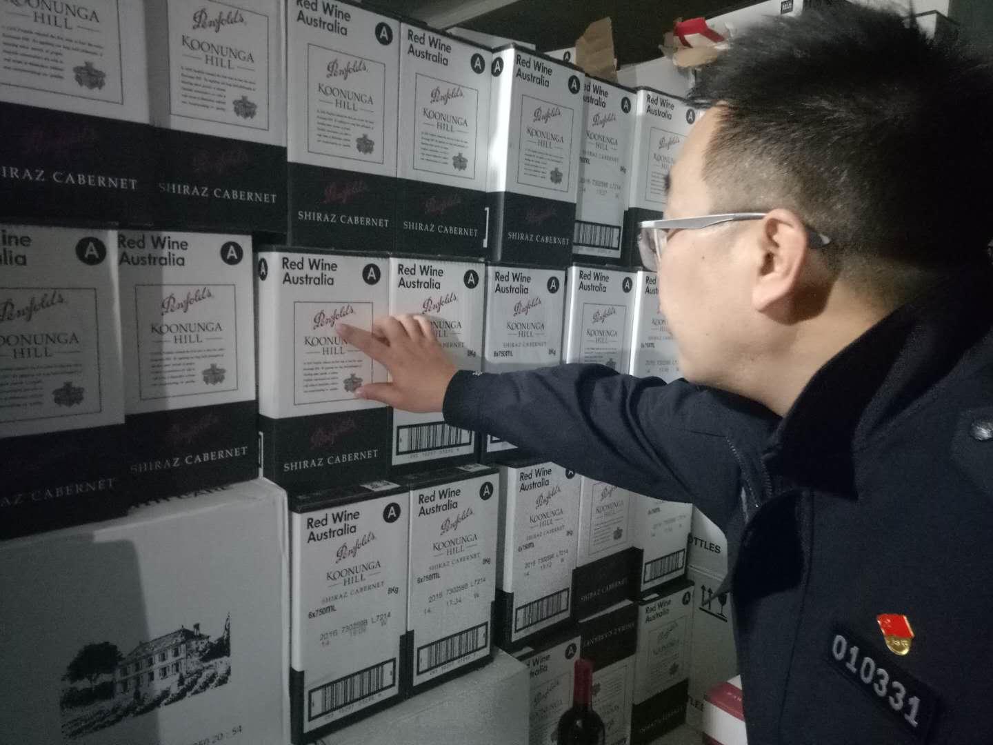 探索自然美景之旅,寻找Bin8红酒的价格标签