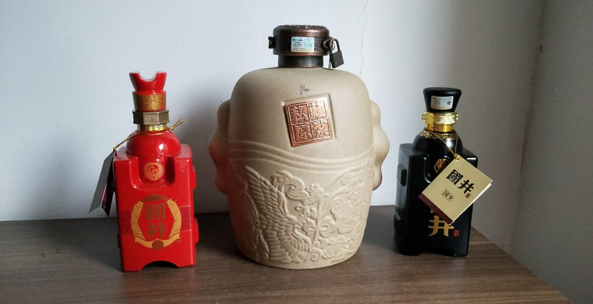 兰陵酒大全价格及图片,深度解析与观点阐述