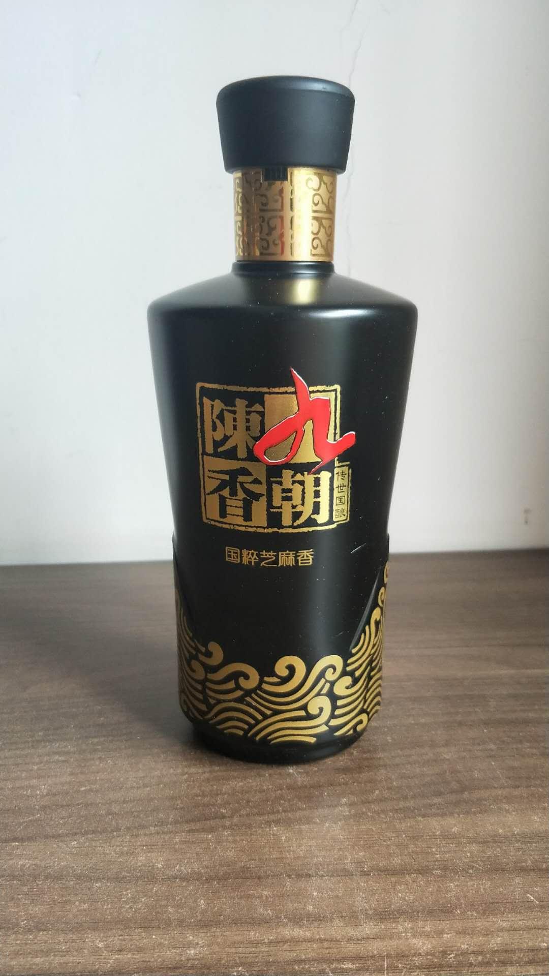 兰陵酒大全价格及图片,深度解析与观点阐述