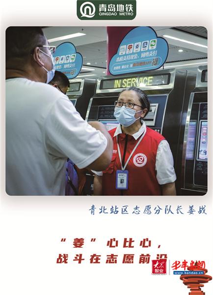 青娱乐最新官网首页,探索前沿娱乐,体验全新互动