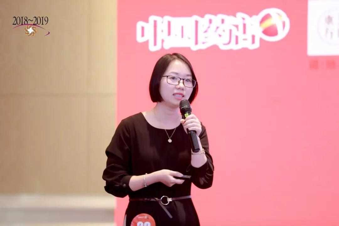 浙江震元股票投资指南