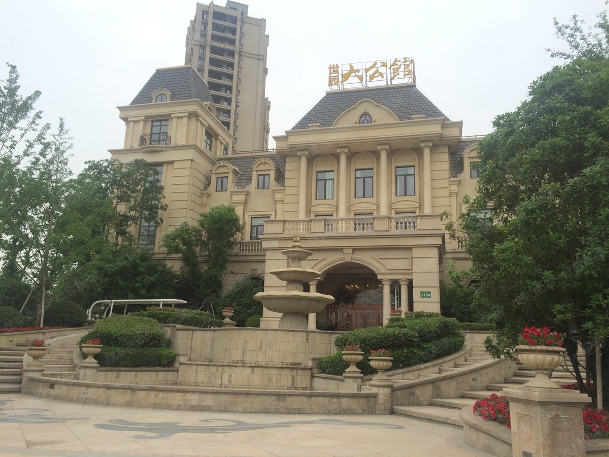 世园大公馆最新资讯,温馨日常里的美好邂逅