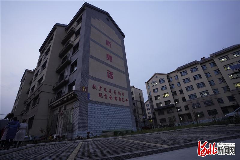 阜平搬迁新闻更新