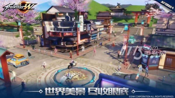 拳皇最新版更新,自然美景之旅的呼唤与内心的宁静