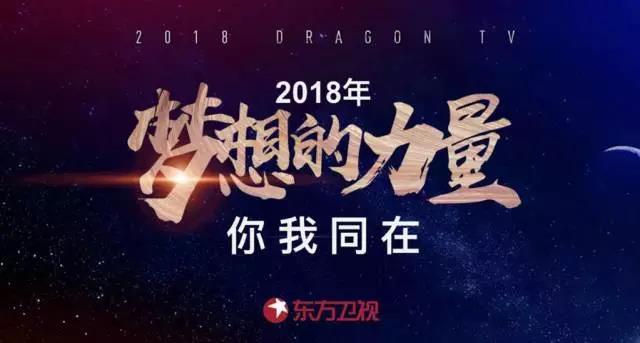 升级比赛视频,变化带来自信,成就梦想的力量