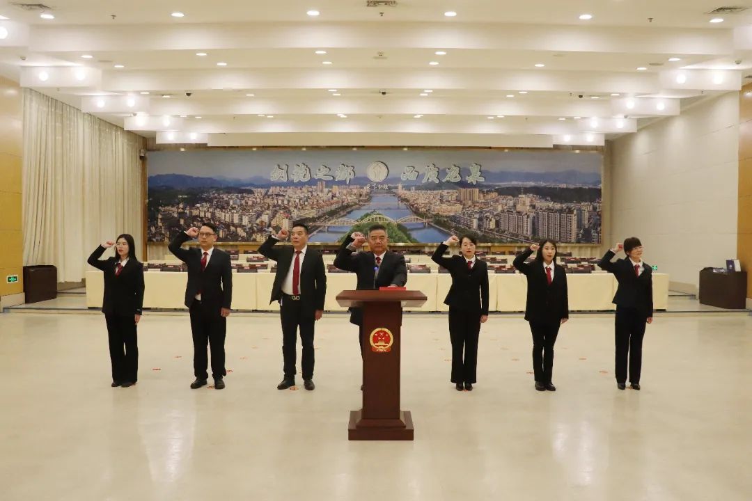 龙泉市人事任免信息📢✨