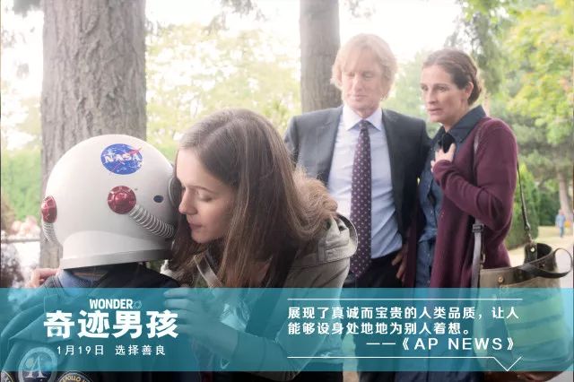 小爸爸演员表图片,自信与成长的励志篇章