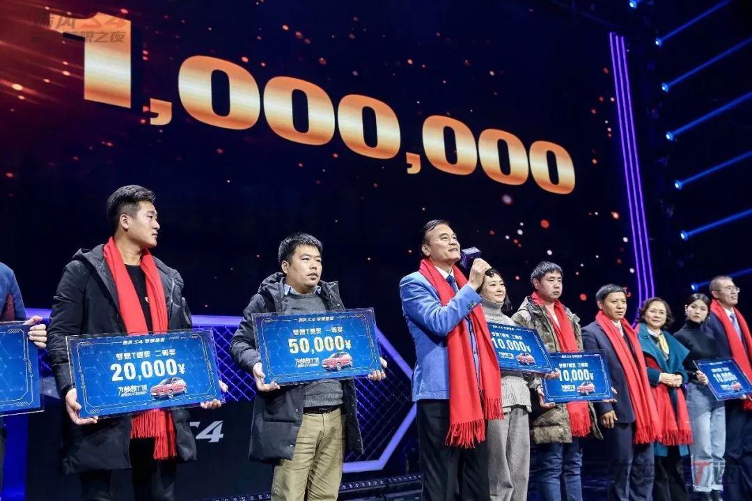 最新网站信息——高科技产品的革新之旅