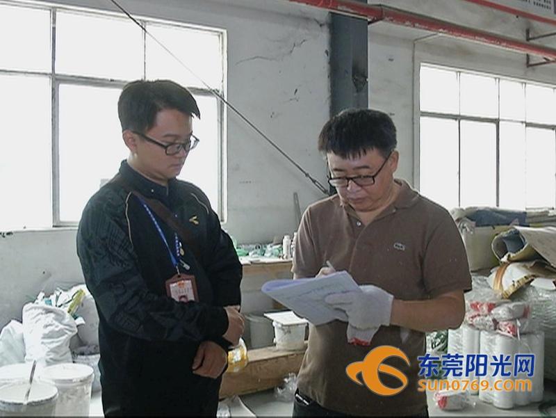 水性科天板材价格,一场自然美景的旅行探索