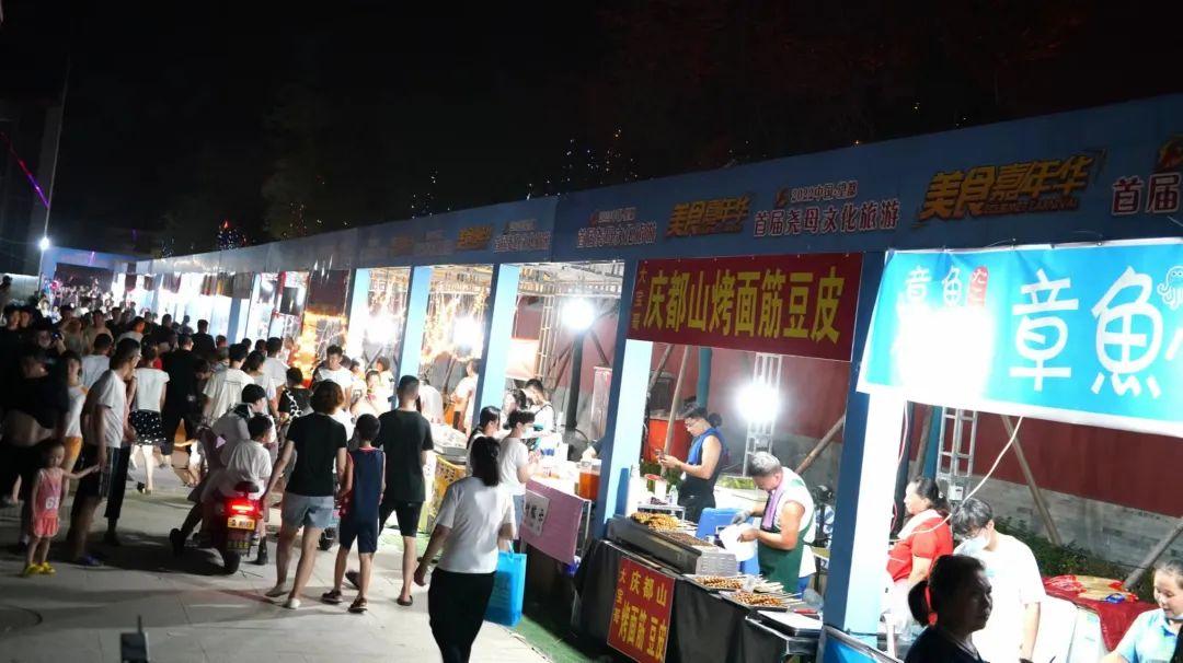 八戒看电影,一场跨越时空的文化盛宴