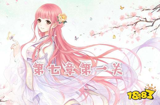 苏暖暖与方慕瑾的最新日常故事,友情的温度与爱的陪伴