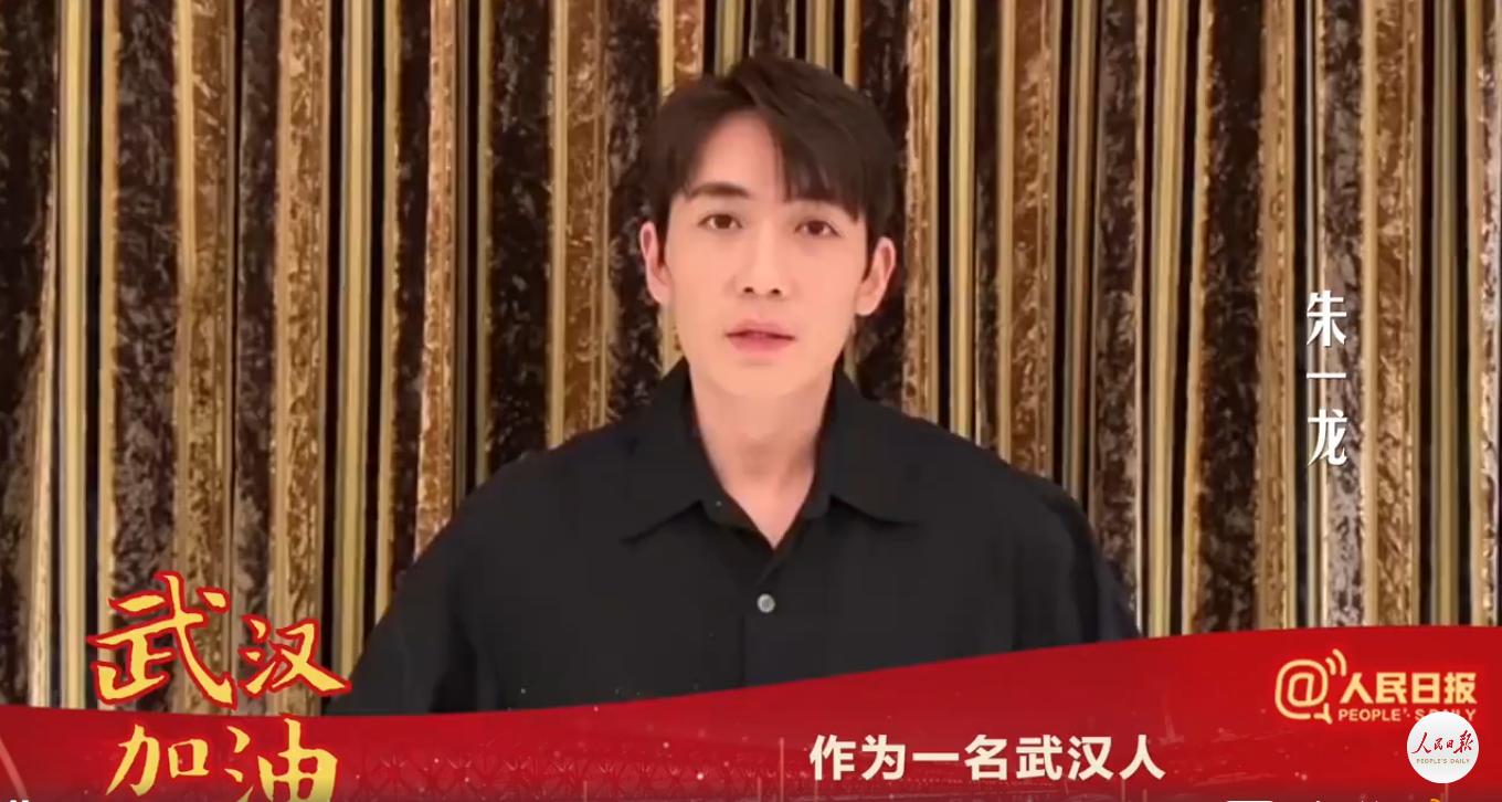 明星说家乡话,一场寻找内心平静的旅行