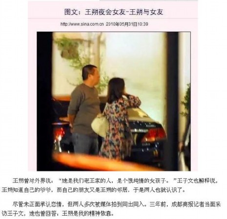 离恨歌电影，日常趣事与友情的温馨旋律