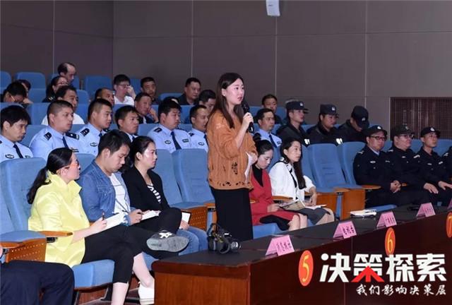 方城最新新闻动态