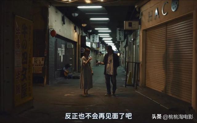 兵强马壮 第2页