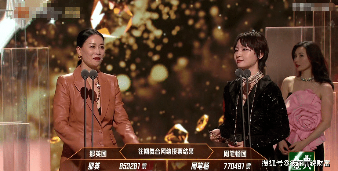 重生之大演员,巷弄深处的星光舞台